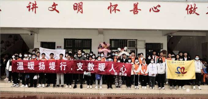 说明: C:\Users\liangcunshui\Desktop\温暖杨堤行(2)\8OOUN2@TN3K~$}CQSCNY%HV.png8OOUN2@TN3K~$}CQSCNY%HV