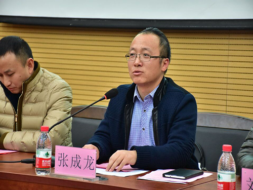 艺术学院隆重举行学风建设月活动启动仪式